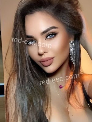 Камила — Дзержинский