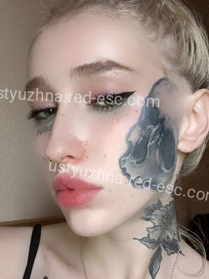 Lil — Дзержинский