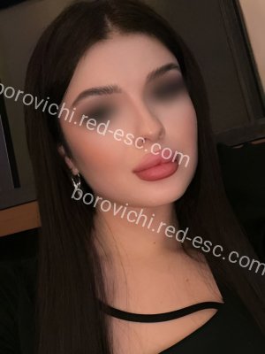 Паула — Дзержинский